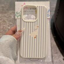 Purple Striped Duck Pattern Anti-Drop Litchi Texture Phone Protective Case - Antique White - View 3