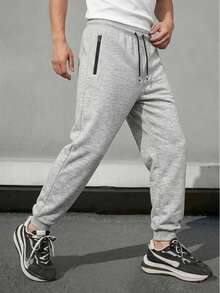 Grey Floral Men's Joggers | Casual Drawstring Sweatpants With Zipper Pockets, Suitable For Daily Wear And Fitness - Grey - View 2