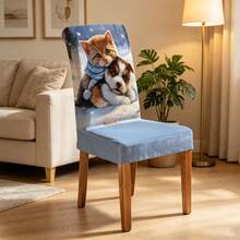 Set Of 2 Chair Covers With Plant, Flower And Animal Print, Elegant High-End Design, Versatile For Interior Decoration And Home Use - Blue - View 2