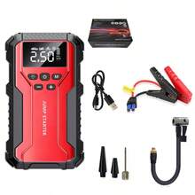 LED Emergency Air Pump With Rechargeable Lithium Battery - Portable Air Compressor For Car, Bicycle, Motorcycle And Sports Balls - Smart Digital Display, Easy To Use, Multi-Function Tool, Tire Inflator Digital Display Air Pump, Compact - Multicolor - View 10