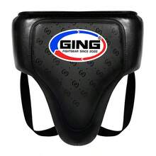 GING 拳擊護襠,適用訓練與比賽,泰拳格鬥練習護具,專業散打、拳擊、跆拳道,男士用 - 彩色 - 查看 15