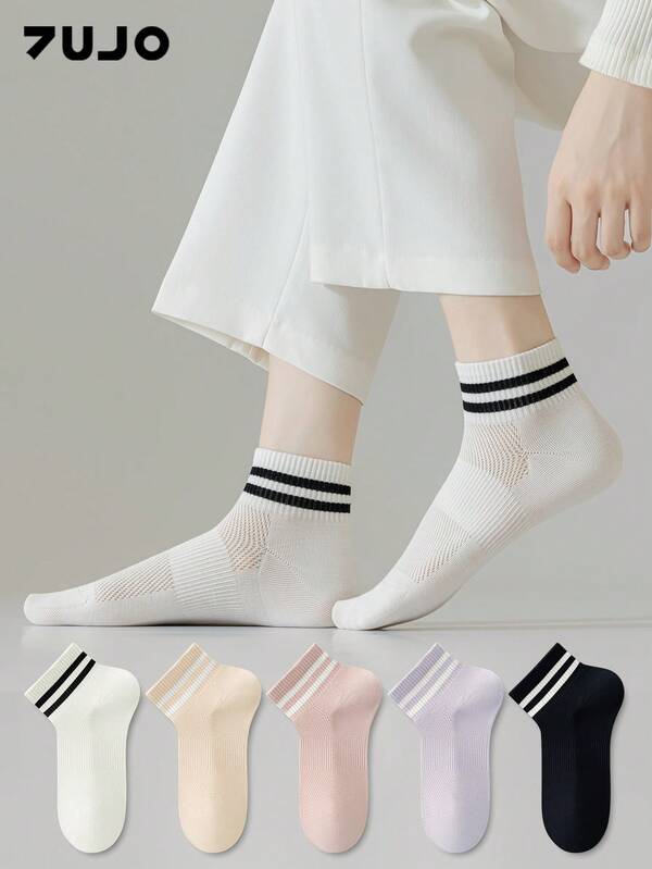 ZUJO 5 Pairs Striped With Mesh Short Socks,Soft Breathable Versatile Socks,Suitable For Spring And Summer Daily And Sport Wear,With Random Colors