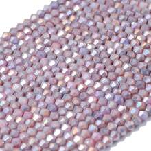 1 Strand 4mm Multi-Color Gradient Glass Seed Beads, Approx. 98pcs, DIY Jewelry Making Materials For Necklace, Bracelet, Headpiece, Earrings - DIY Water-dyed Porcelain Beads - View 10