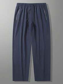 大尺碼男士運動長褲 1XL-5XL，春夏秋薄款快乾，附拉鍊口袋與腰部抽繩，適合高個男士秋季穿著 - 藏蓝色 - 查看 4