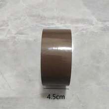 Brown Packing Tape , 1.77 Inch X 60 Yards, Refills Rolls Packaging Tape For Moving, Shipping And Storage - Multicolor - View 9