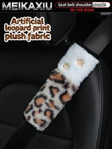 MEIKAXIU 1pc/2pcs New Leopard Print Plush Paw Print Car Seat Belt Shoulder Cover, Anti-Chafing Pressure Relief Comfortable Car Interior Accessory For Women - Leopard Print Plush Paw Print Style - View 6