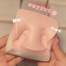 超柔软双色麻糬蛋糕，慢回弹解压玩具，便携旅行放松玩具，节日、生日、复活节、万圣节、圣诞节的理想礼物 - 彩色 - 查看 4