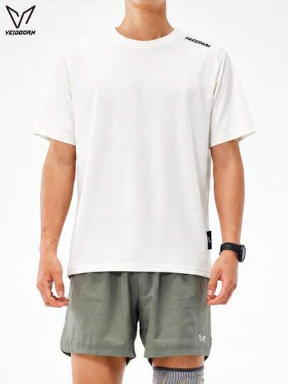  Camiseta de manga corta de secado rápido para deportes de verano para hombres Veidoorn, transpirable y absorbente de humedad, adecuada para correr, fitness y bádminton