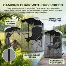 Outdoor Garden Hanging Chair Sunshade Net, Suitable For Hammock Chairs - Black - View 3
