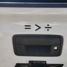 1 Pc Equality Car Decal, Equality Is Greater Than Division Vinyl Sticker, Creative = > ÷ Design Car Window Bumper Sticker - Easy To Apply - A - View 4