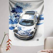 1件保时捷911 GT3 RS“神奈川冲浪里”版挂毯，融合日本浮世绘美学和葛饰北斋的波浪纹汽车绘画，蓝白传统艺术版画，适合汽车和艺术爱好者的卧室或客厅装饰。 - 911 - 查看 4