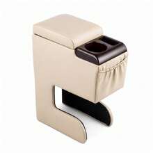 Auto Central Storage Holder With Cup Slot, Household Car Interior Fitting - Light Brown - View 5