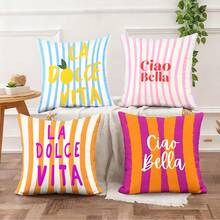 4pcs Italian Summer Striped Pillow Covers, Sofa Decorative Cushion Covers, Machine Washable, Multiple Sizes Available, Printed With "Ciao Bella" Lemon Pattern (Double-Sided Print, Pillow Insert Not Included) - A - View 1