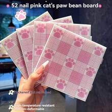 4入 2.6mm 熔珠插板 5.5吋大正方形透明板 加厚耐高溫 DIY 熨燙模板 貓爪與通用款 兒童手工、珠寶製作、像素藝術用品（僅含板，不含珠子） - 多色 - 查看 1