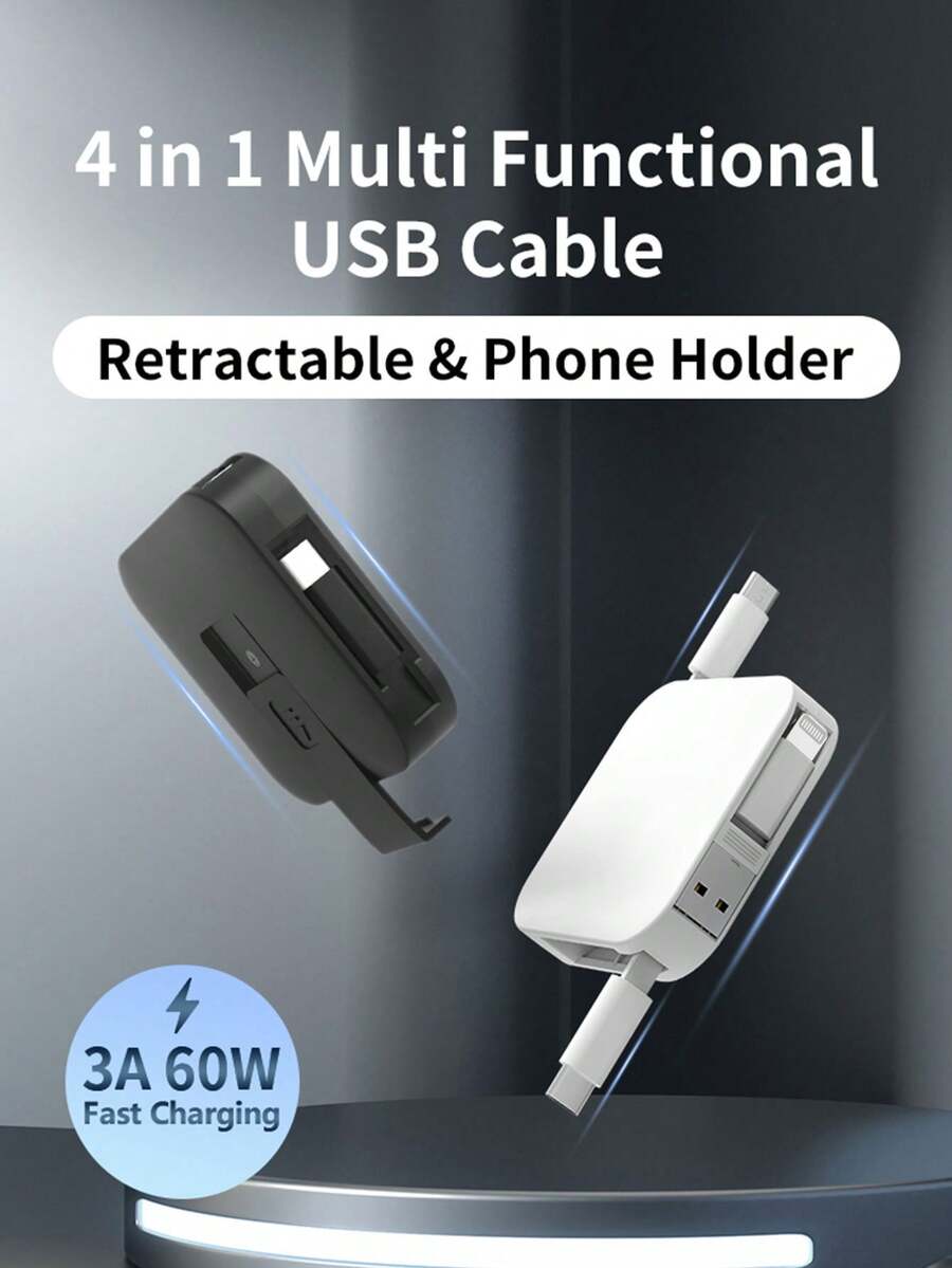 65W(最大功率) 4合1多功能方形伸縮手機支架，經典極簡黑白配色，Type-C快充伸縮手機支架，附快充數據線，相容 Apple 17/16/15 Pro Max Pro