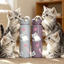 1/5pcs 750ml Cute Cat Print Water Bottle With Strap - Leak-Proof Sports Water Bottle With Various Adorable Cartoon Cat Designs In Light Blue, Blue, Purple And Pink, Suitable For Cat Lovers, Children, Teenagers And Students For School, Fitness, Outdoor Activities Or Daily Use. Also A Cute And Fun Gift For Birthday, Back To School Or Any Special Occasion. - Multicolored Kitten - View 1