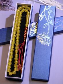 1 Set Of 45pcs 10mm Muslim Prayer Beads, Exquisite - Multicolor - View 1
