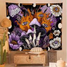 Purple Mushroom Tapestry, Hippie Style Wall Hanging Tapestry, Cute And Decorative Wall Tapestry For Bedroom, Dorm, Living Room - 1PC - View 5