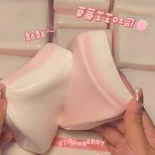 超柔软双色麻糬蛋糕，慢回弹解压玩具，便携旅行放松玩具，节日、生日、复活节、万圣节、圣诞节的理想礼物 - 彩色 - 查看 1