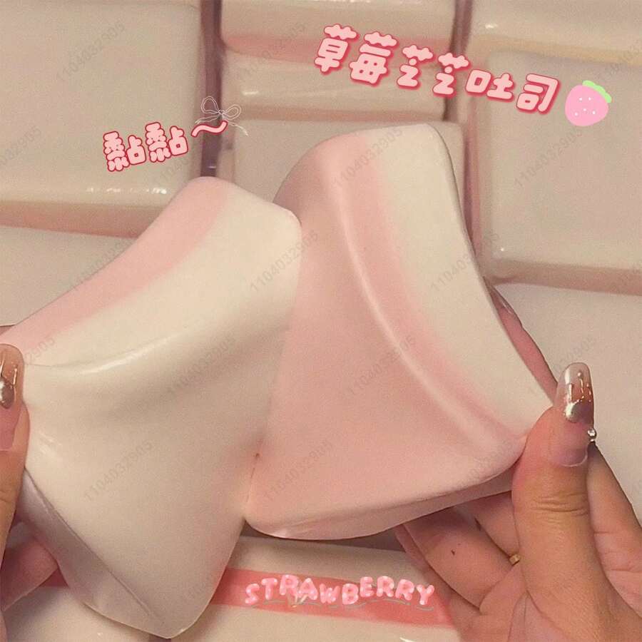 超柔软双色麻糬蛋糕,慢回弹解压玩具,便携旅行放松玩具,节日、生日、复活节、万圣节、圣诞节的理想礼物 - 彩色 - 查看 1