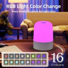 1個 16色變色 RGB 觸控夜燈,便攜式可調光 LED 床頭檯燈氛圍燈,迷你 USB 閱讀燈,適用臥室、浴室、客廳、宿舍、派對、生日、節日家居裝飾禮物 - 16色小夜燈 - 查看 7