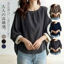 Women's Blouse Top T-Shirt Summer Clothes Round Neck Short Sleeve Simple Loose Casual Stylish Adult Figure-Flattering Relaxed Lightweight Breathable Everyday Wear Loungewear - Navy Blue - View 3