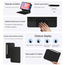 Keyboard Case For Galaxy Tab S10 Lite/S10 FE/S9 FE 10.9 Inch Magic Keyboard For Tab S9/S8/S7 11" Smart Magnetic Cover Model X400/X406 Multi-Touch Backlight - View 8
