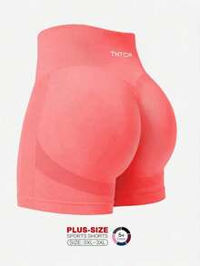 TNTOR Quần short yoga co giãn cỡ lớn dành cho nữ, quần short bó sát cạp cao giúp kiểm soát vòng bụng, thích hợp cho tập luyện, thể dục, đạp xe, nâng mông, thoải mái cho người đam mê thể thao. - Màu Hồng  San hô - Xem 2