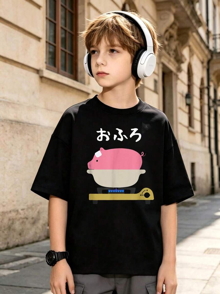 Tween Boys T-Shirts - Black - View 1