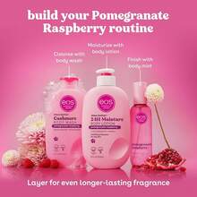 EOS - Shea Butter 24H Moisture Body Lotion Pomegranate Raspberry 473ML - 覆盆子 - 查看 4