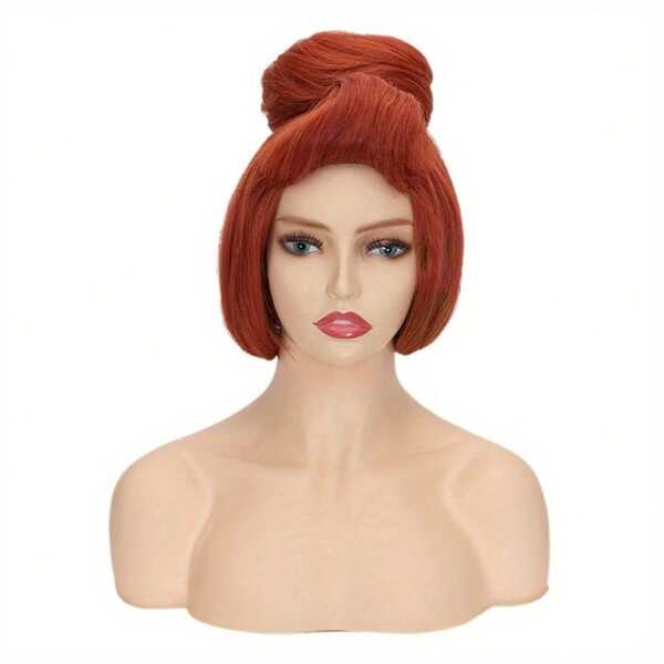 1 Piece Of Exquisite Solid Color Cinnamon Short Hair With A Curly Hairstyle For Women's Dress Up Wig, Role-Playing Wig, Party Wig, Stage Performance Wig