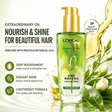 L'Oréal Paris 巴黎欧莱雅樱桃亮泽护发精华，100ML - 100毫升 - 查看 1