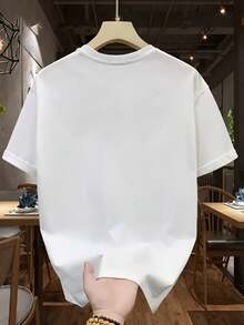 Short-Sleeved T-Shirt With Colorful Airplane Print - 白色 - 查看 2
