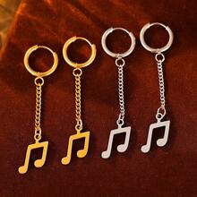 1 Pair Stainless Steel Musical Note Chain Dangle Hoop Earrings, Punk Rock Style Stainless Steel Ear Drops, Gold And Silver Available, Men And Women Music Festival Daily Versatile Jewelry - Note - View 7