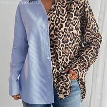Fengyu Women's Clothing Store  Blusa de manga larga holgada y casual con estampado de leopardo y bloques de color en estilo francés elegante para mujer - Azul - Ver 5