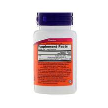Now Foods Methyl Folate 5000mcg, 50 Vegetarian Capsules - 50 Count - View 2