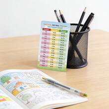 一套3张卡片，包含分数、小数和百分比转换表，是数学学习和课堂教学的教育工具。 - 彩色 - 查看 8