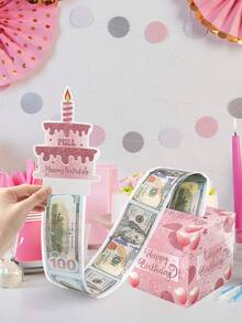 1套玫瑰金生日現金禮物盒，附可拉出式生日快樂卡片與30個透明袋，適合現金禮物、嬰兒洗禮派對、性別揭曉裝飾、女嬰生日卡、粉色蝴蝶結派對裝飾，送給親友生日現金禮物的趣味方式，生日派對裝飾禮品、驚喜盒、生日派對用品、派對小禮、母親節、畢業、開學 - 玫瑰金 - 查看 6
