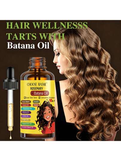 Rosemary Hair Oil | Moisturizing & Smoothing, Nourishing For Natural Shine | Tames Frizz, Lightweight & Non-Greasy | Suitable For All Hair Types, Daily Essential Hair Care