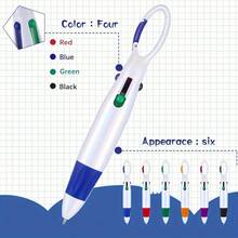4入裝塑膠登山扣四色隨機筆,附鑰匙圈伸縮式原子筆 - A - 查看 5