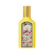 Gucci グッチ FLORA フローラ ゴージャスオーキッド オードパルファム 5ml×2 本セット ミニ香水 レディース バニラ & ランの香り 上品フローラル 携帯試供フレグランス - 5ml - チェックする 10