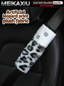 MEIKAXIU 1pc/2pcs New Leopard Print Plush Paw Print Car Seat Belt Shoulder Cover, Anti-Chafing Pressure Relief Comfortable Car Interior Accessory For Women - Leopard Print Plush Paw Print Style - View 5