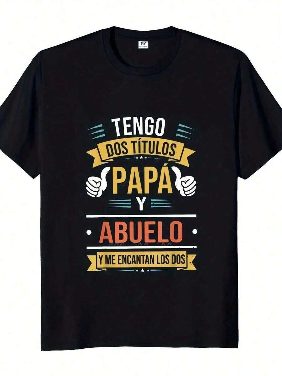 Tengo dos títulos: Papá y Abuelo. Camiseta retro divertida con un dicho en español. Regalo para papá. Camiseta casual de algodón. Conjuntos. - Blanco - Ver 1