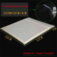 Self Adhesive