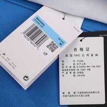 Nike Women's AS W NK STREET ESSNTL SS POLO Knit Collared Short Sleeve Tee TIF5599-435 - Blue - View 7