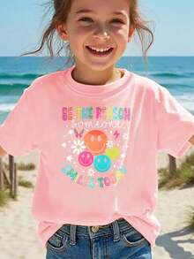 Be The Reason Someone Is Smiling Today. Printed T-Shirt For Kids. - 粉色 - 查看 8