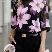 Fengyu Women's Clothing Store  Camisa de mujer con estampado floral de cuello redondo, versátil y casual para uso diario - Morado - Ver 1