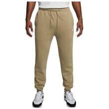 Nike Calças esportivas masculinas - Bege - Ver 1