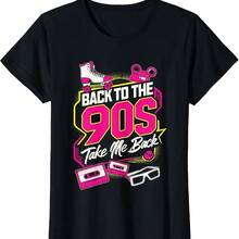 Back To The 90s Take Me Back 90s Theme 90's Party Retro T-Shirt - Black - View 1