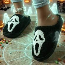 Novos chinelos femininos de Halloween, aconchegantes e divertidos, simples e elegantes, confortáveis e quentinhos para usar em casa no outono/inverno. - Preto e Branco - Ver 2